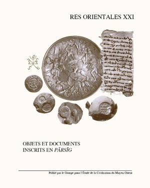 Objets et Documents<br> Inscrits en PĀRSĪG